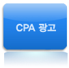 CPA